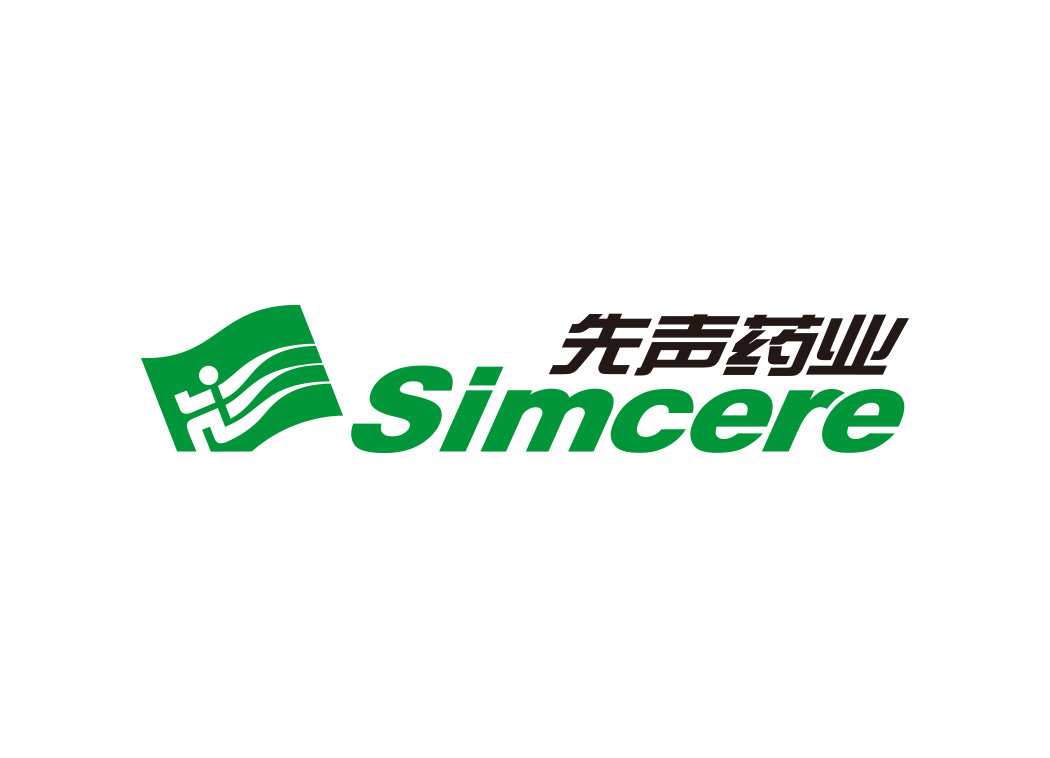 先声药业logo标志矢量图