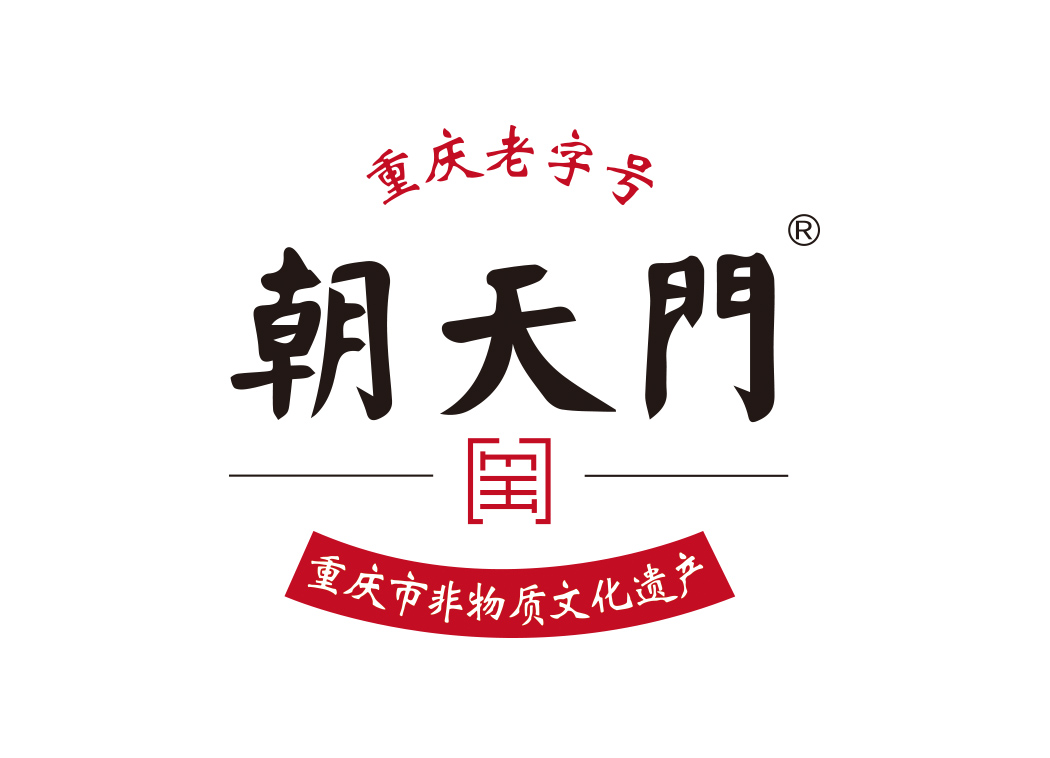朝天门火锅logo标志矢量图