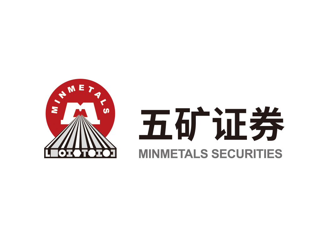 五矿证券logo标志矢量图
