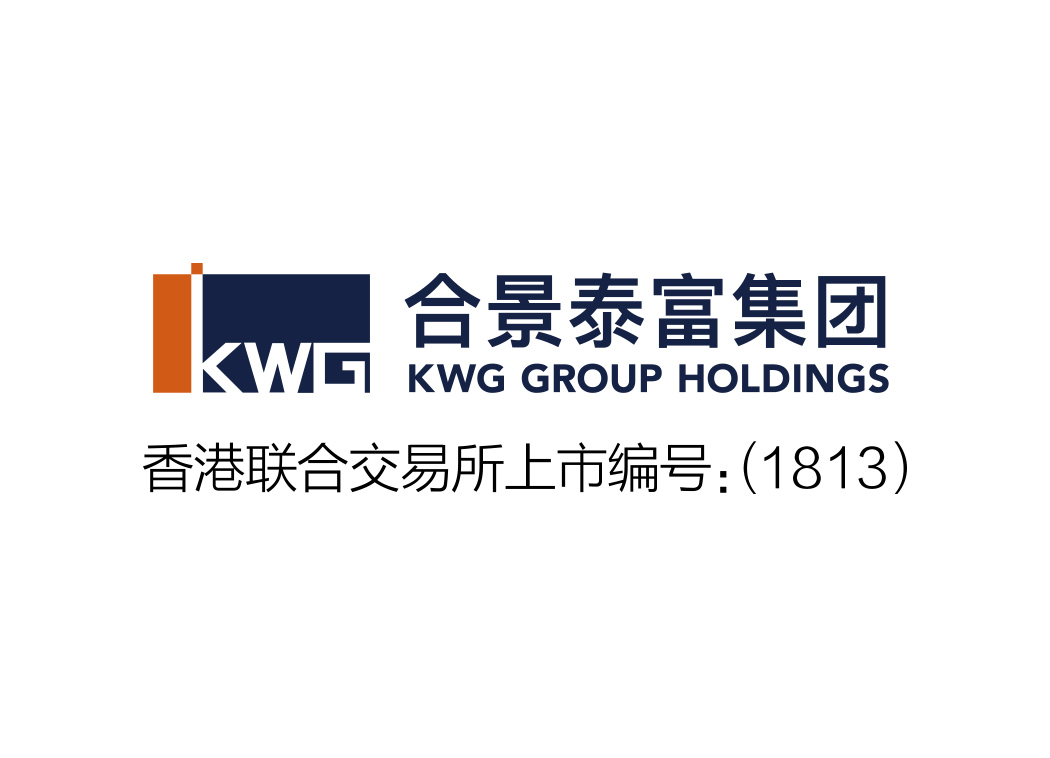 合景泰富logo标志矢量图