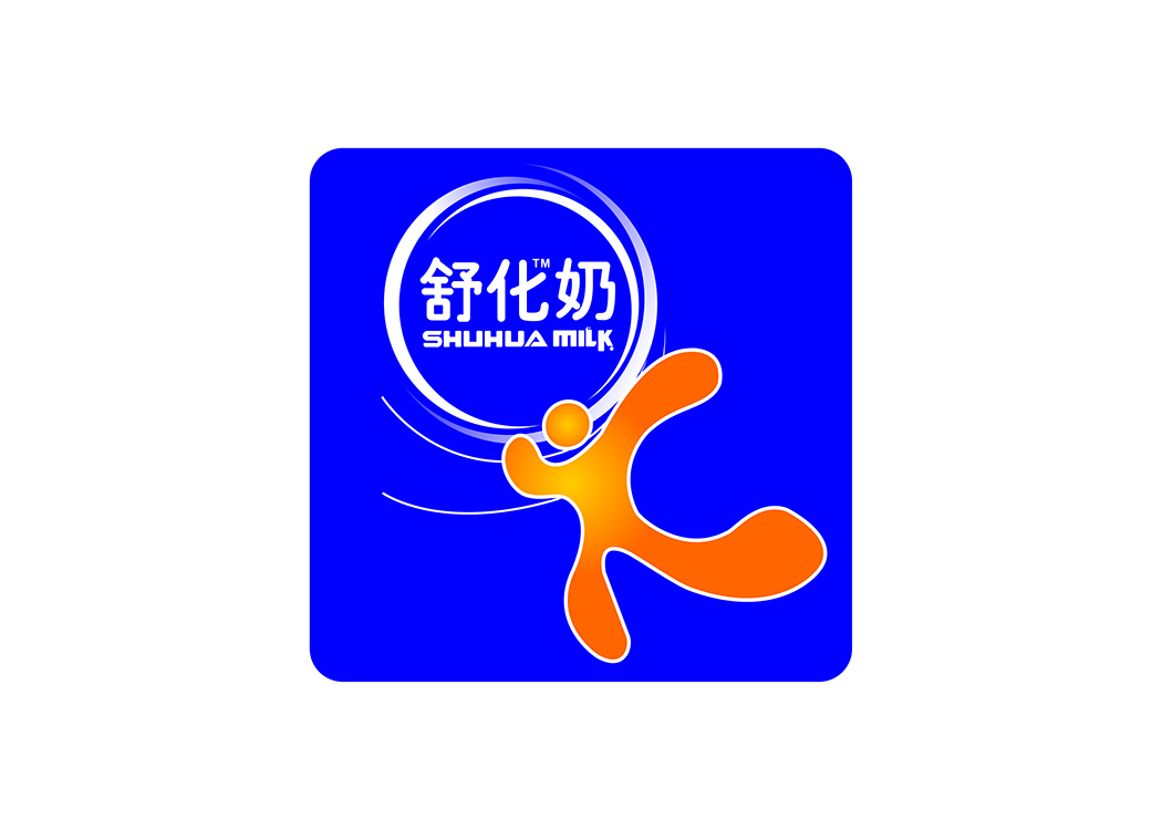 舒化奶logo标志矢量图