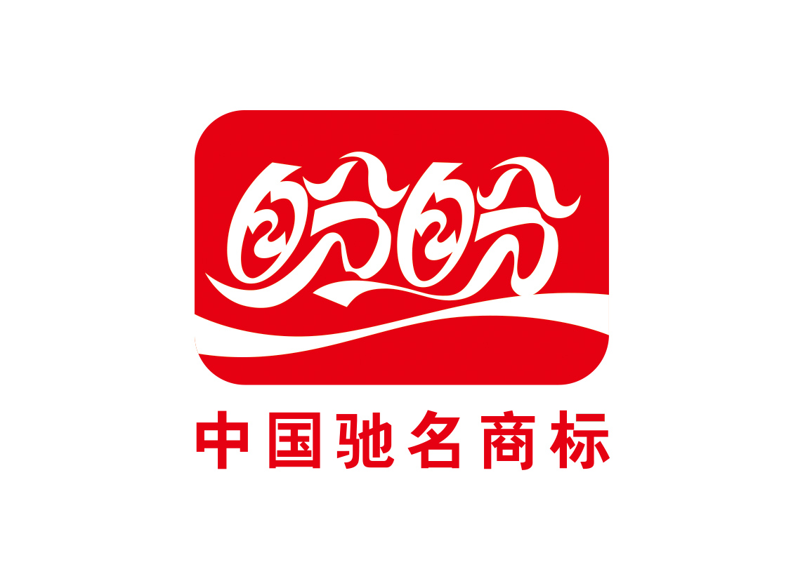 盼盼食品logo标志矢量图