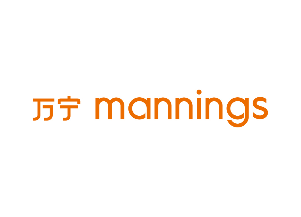 万宁超市logo标志矢量图
