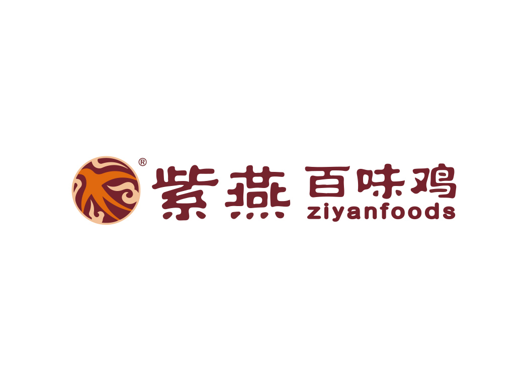 紫燕百味鸡logo矢量图