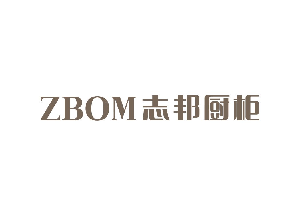 志邦厨柜logo标志矢量图