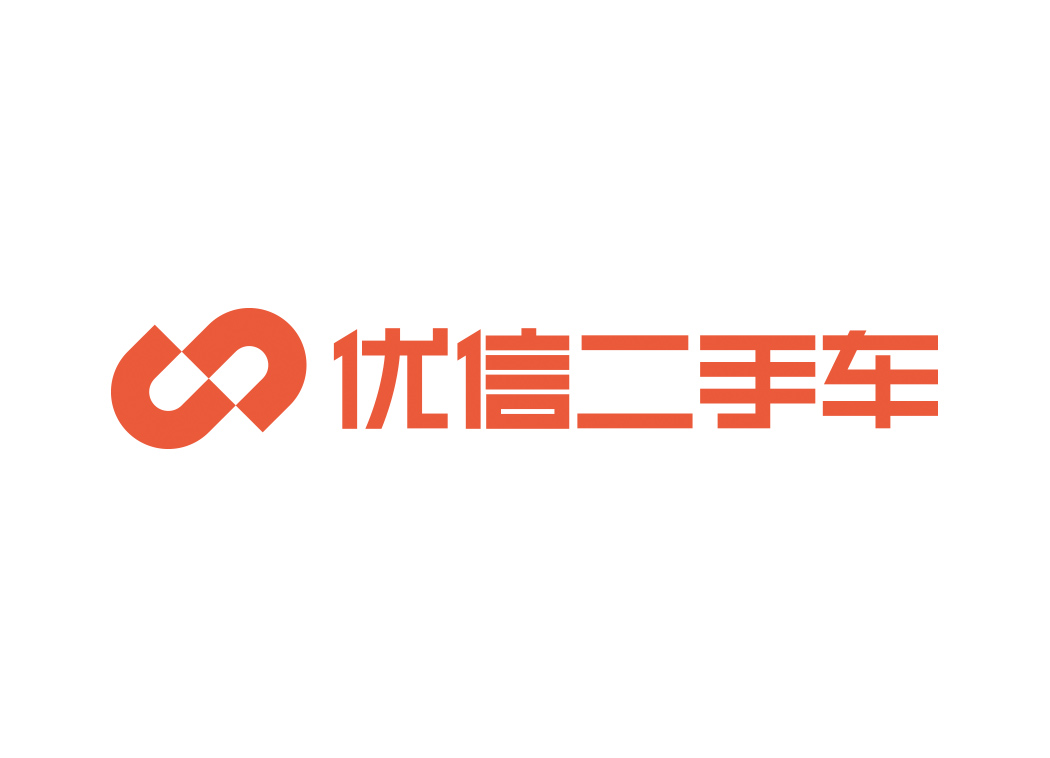 优信二手车logo标志矢量图