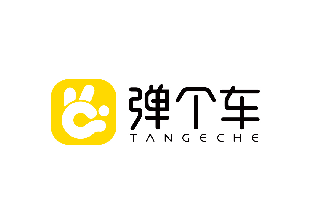 弹个车logo标志矢量图