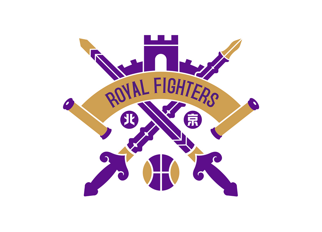 CBA:北京紫禁勇士标志矢量图