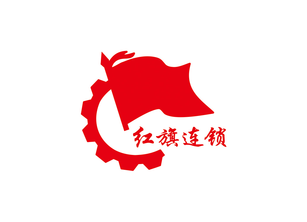 红旗连锁logo标志矢量图