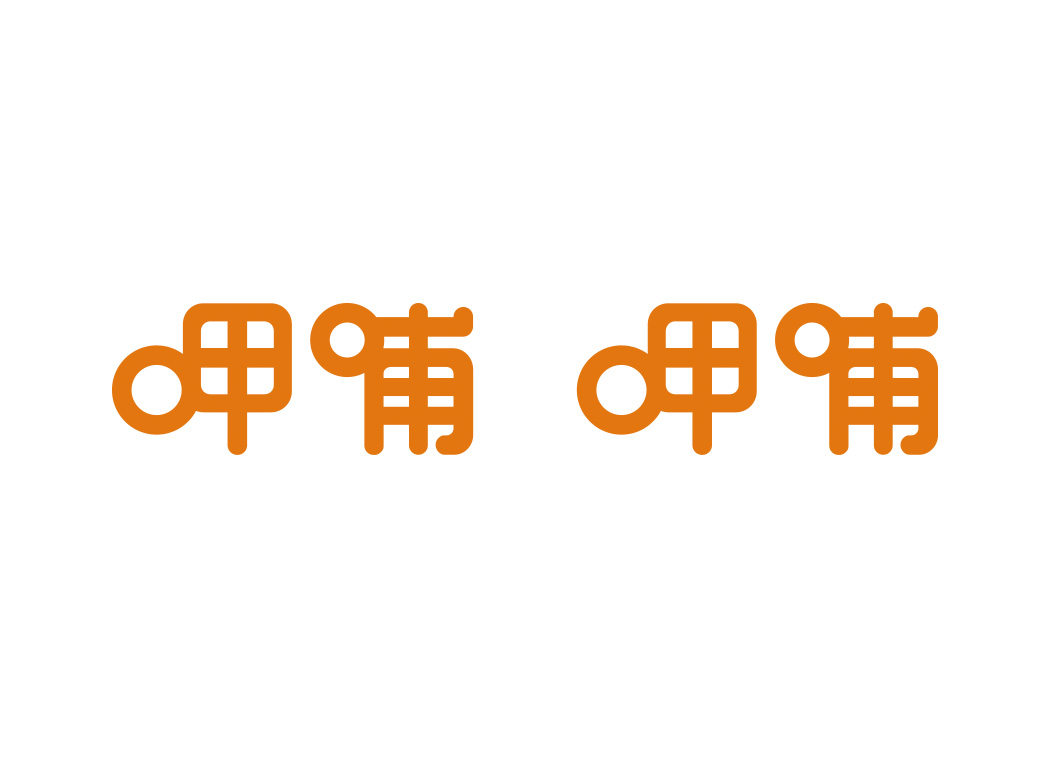 呷哺呷哺logo标志矢量图