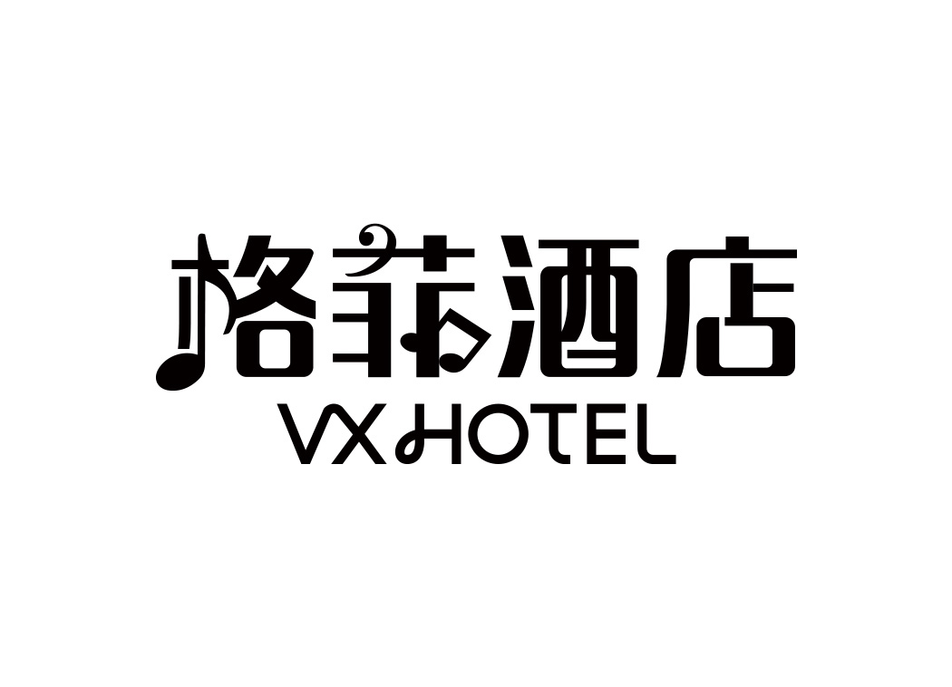 格菲酒店logo标志矢量图