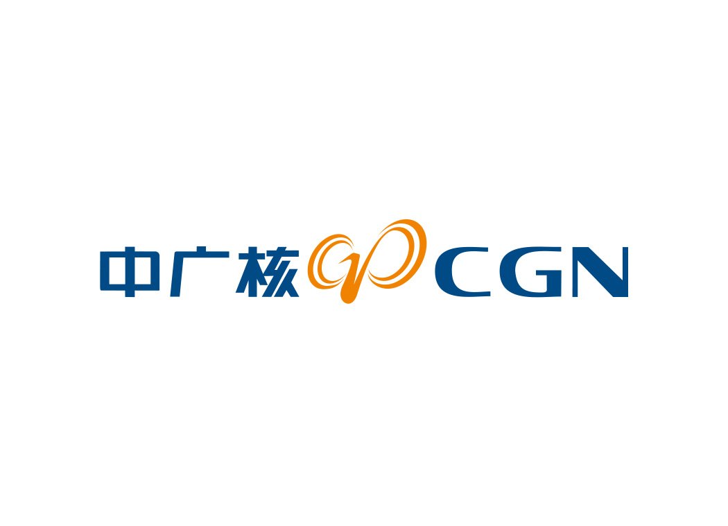 中广核logo标志矢量图